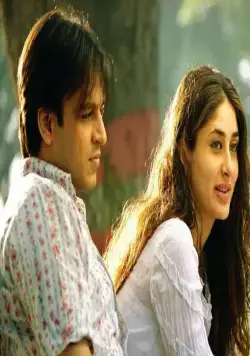 На перекрестке судеб (2004) смотреть онлайн На перекрестке судеб (2004) фильм смотреть онлайн