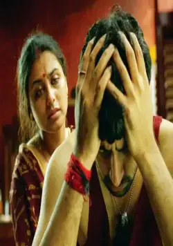 На перекрестке судеб (2004) смотреть онлайн бесплатно На перекрестке судеб (2004) фильм смотреть онлайн бесплатно