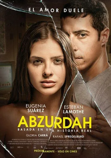 Абсурда / Abzurdah (2015) фильм смотреть онлайн в хорошем качестве