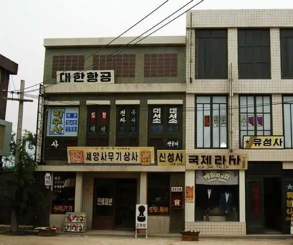 Мороженое (2006) смотреть онлайн бесплатно Мороженое (2006) фильм смотреть онлайн бесплатно