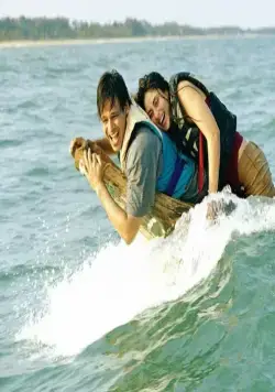 На перекрестке судеб (2004) в хорошем качестве смотреть онлайн На перекрестке судеб (2004) фильм в хорошем качестве смотреть онлайн