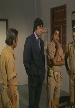 Звонок незнакомца (1974) смотреть онлайн Звонок незнакомца (1974) фильм смотреть онлайн