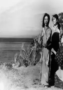 Новая повесть о роде Тайра (1955) смотреть онлайн Новая повесть о роде Тайра (1955) фильм смотреть онлайн