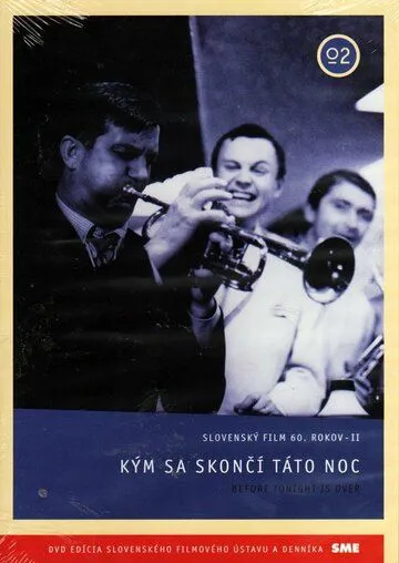 До конца этой ночи / Kým sa skoncí táto noc (1966) фильм смотреть онлайн в хорошем качестве