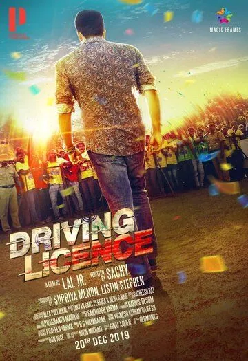 Водительские права / Driving Licence (2019) фильм смотреть онлайне бесплатно Смотреть Водительские права / Driving Licence(2019) фильм в онлайне бесплатно
