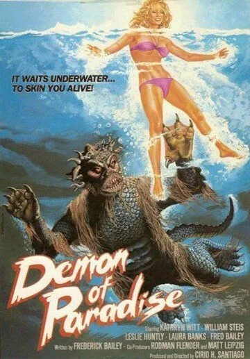 Демон из рая / Demon of Paradise (1987) фильм смотреть онлайн в хорошем качестве