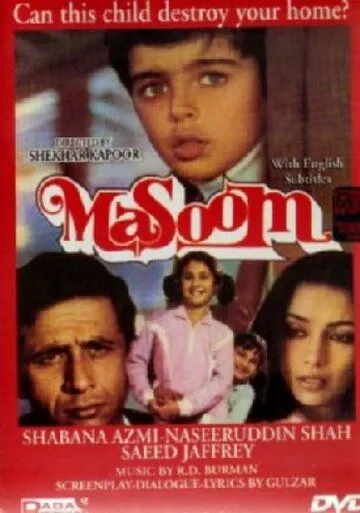 Необдуманный шаг / Masoom (1983) фильм смотреть онлайн в хорошем качестве