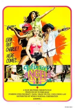 Смертоносные ангелы / Qiao tan nu jiao wa (1977) фильм смотреть онлайн в хорошем качестве