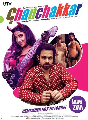 Чокнутый / Ghanchakkar (2013) фильм смотреть онлайн в хорошем качестве