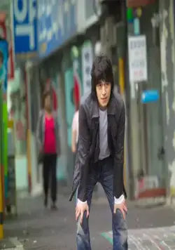 Прекрасные отношения (2007) смотреть онлайн бесплатно Прекрасные отношения (2007) фильм смотреть онлайн бесплатно