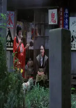 Пастораль. Умереть в деревне (1974) смотреть онлайн бесплатно Пастораль. Умереть в деревне (1974) фильм смотреть онлайн бесплатно