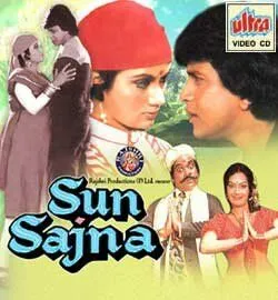 Послушай, любимый / Sun Sajna (1982) фильм смотреть онлайн Послушай, любимый / Sun Sajna (1982) фильм смотреть онлайн в хорошем качестве