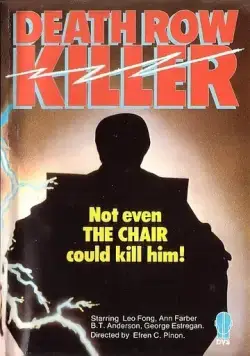 Ушедший от смерти / Enforcer from Death Row (1976) фильм смотреть онлайн Ушедший от смерти / Enforcer from Death Row (1976) фильм смотреть онлайн в хорошем качестве