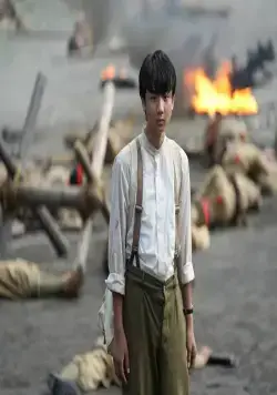 Револьвер Лили (2023) в хорошем качестве смотреть онлайн Револьвер Лили (2023) фильм в хорошем качестве смотреть онлайн