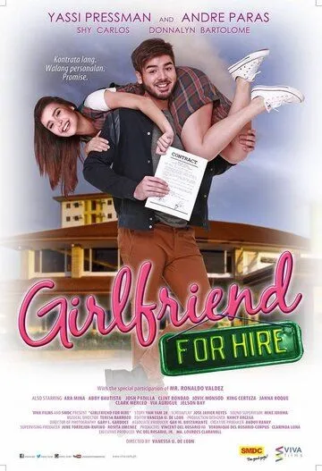 Девушка напрокат / Girlfriend for Hire (2016) фильм смотреть онлайн в хорошем качестве