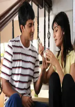 Моё сердце куда-то пропало (2012) в хорошем качестве смотреть онлайн Моё сердце куда-то пропало (2012) фильм в хорошем качестве смотреть онлайн