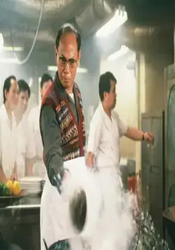 Китайский пир (1995) в хорошем качестве смотреть онлайн Китайский пир (1995) фильм в хорошем качестве смотреть онлайн