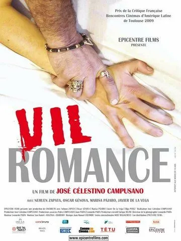 Подлый роман / Vil romance (2008) фильм смотреть онлайн в хорошем качестве