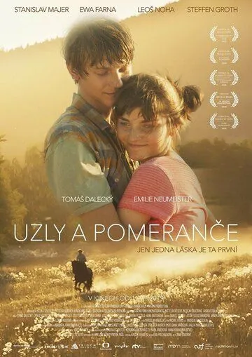 Узелки и апельсины / Uzly a pomerance (2019) фильм смотреть онлайн Узелки и апельсины / Uzly a pomerance (2019) фильм смотреть онлайн в хорошем качестве
