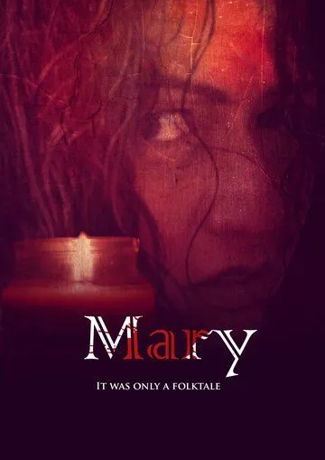 Мэри / Mary (2021) фильм смотреть онлайн Мэри / Mary (2021) фильм смотреть онлайн в хорошем качестве