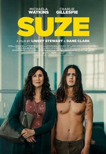 Сьюз / Suze (2023) фильм смотреть онлайн в хорошем качестве