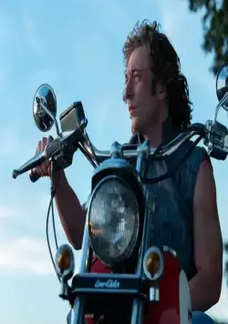 Стальная хватка (2023) смотреть онлайн Стальная хватка (2023) фильм смотреть онлайн