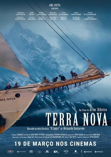 Terra Nova - O Filme (2020) фильм смотреть онлайн Terra Nova - O Filme (2020) фильм смотреть онлайн в хорошем качестве