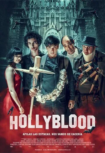 Святая кровь / HollyBlood (2022) фильм смотреть онлайн Святая кровь / HollyBlood (2022) фильм смотреть онлайн в хорошем качестве