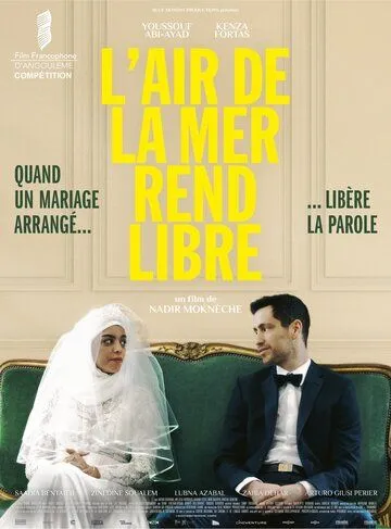 L'air de la mer rend libre (2023) фильм смотреть онлайн L'air de la mer rend libre (2023) фильм смотреть онлайн в хорошем качестве