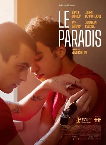 Le paradis (2023) фильм смотреть онлайн в хорошем качестве