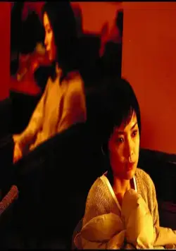 А у вас который час? (2001) смотреть онлайн А у вас который час? (2001) фильм смотреть онлайн