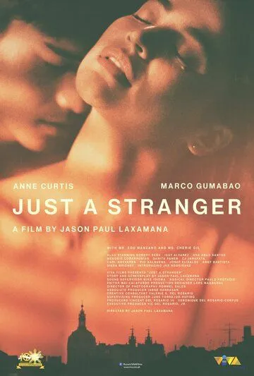 Просто незнакомец / Just a Stranger (2019) фильм смотреть онлайн в хорошем качестве