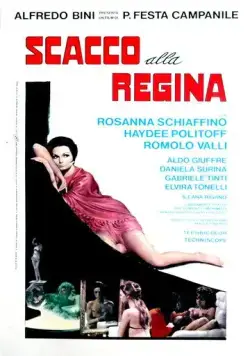 Шах королеве / Scacco alla regina (1969) фильм смотреть онлайн Шах королеве / Scacco alla regina (1969) фильм смотреть онлайн в хорошем качестве
