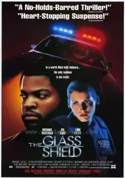 Стеклянный щит / The Glass Shield (1994) фильм смотреть онлайн Стеклянный щит / The Glass Shield (1994) фильм смотреть онлайн в хорошем качестве
