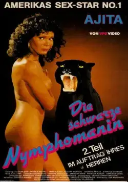 Чёрная глубокая глотка / Gola profonda nera (1977) фильм смотреть онлайн в хорошем качестве