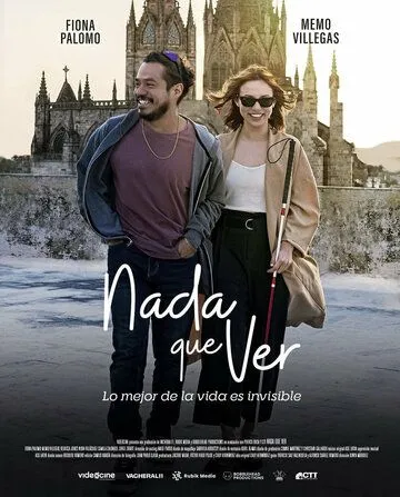Из разных миров / Nada que ver (2023) фильм смотреть онлайн в хорошем качестве