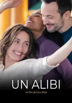 Алиби / Un Alibi (2022) фильм смотреть онлайн в хорошем качестве
