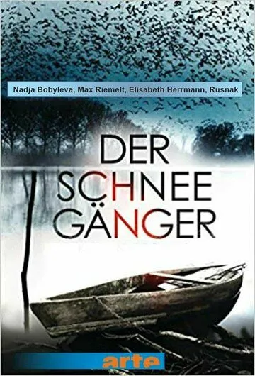 Волчья пасть / Der Schneegänger (2020) фильм смотреть онлайн в хорошем качестве