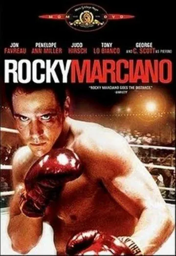 Рокки Марчиано / Rocky Marciano (1999) фильм смотреть онлайн в хорошем качестве