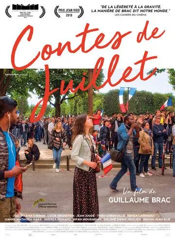 Июльские сказки / Contes de juillet (2017) фильм смотреть онлайн в хорошем качестве