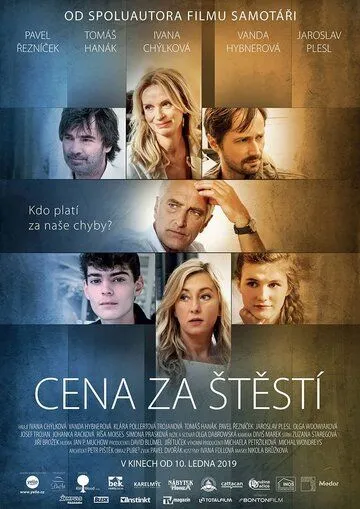 Cena za stestí (2019) фильм смотреть онлайн в хорошем качестве