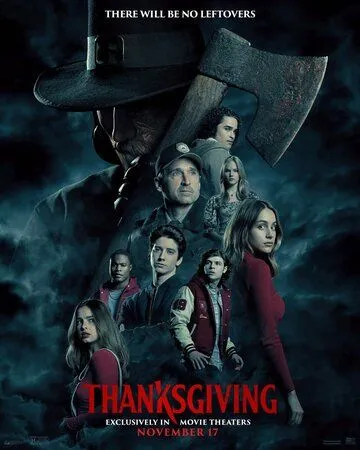 День благодарения / Thanksgiving (2023) фильм смотреть онлайн День благодарения / Thanksgiving (2023) фильм смотреть онлайн в хорошем качестве
