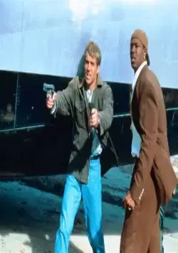 Завтра не придет никогда (1999) смотреть онлайн Завтра не придет никогда (1999) фильм смотреть онлайн