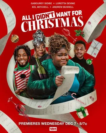 Всё, чего я не хотела на Рождество / All I Didn't Want for Christmas (2022) фильм смотреть онлайн Всё, чего я не хотела на Рождество / All I Didn't Want for Christmas (2022) фильм смотреть онлайн в хорошем качестве