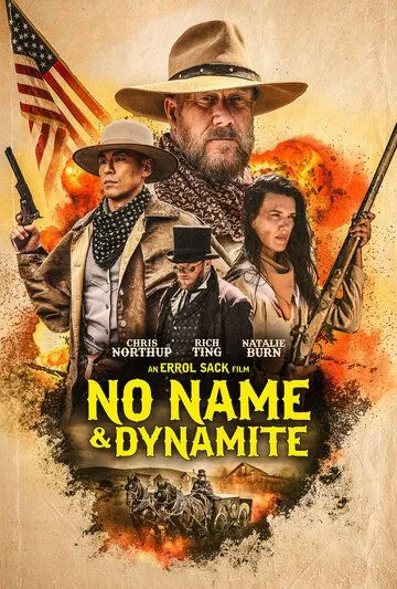 Безымянный и Динамит / No Name & Dynamite (2022) фильм смотреть онлайн Безымянный и Динамит / No Name & Dynamite (2022) фильм смотреть онлайн в хорошем качестве