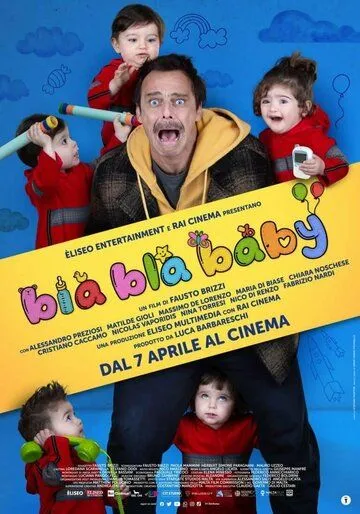 Болтай, детка! / Bla Bla Baby (2022) фильм смотреть онлайн в хорошем качестве