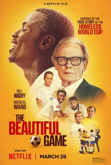 Прекрасная игра / The Beautiful Game (2024) фильм смотреть онлайн в хорошем качестве