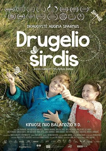 Сердце мотылька / Drugelio sirdis (2021) фильм смотреть онлайн в хорошем качестве