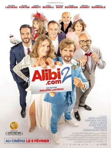 SuperАлиби 2 / Alibi.com 2 (2023) фильм смотреть онлайне бесплатно Смотреть SuperАлиби 2 / Alibi.com 2(2023) фильм в онлайне бесплатно