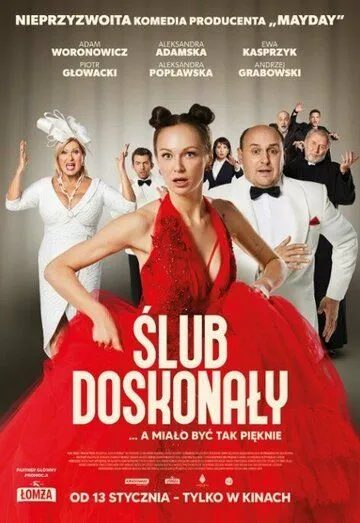 Slub doskonaly (2023) фильм смотреть онлайн в хорошем качестве